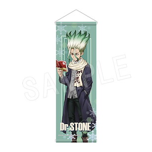 Dr.STONE 新石紀 「石神千空」冬の待ち合わせ Ver. 全身 半裁掛布 Half Tapestry Winter Rendezvous Ver. Ishigami Senku【Dr. Stone】