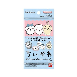 吉伊卡哇 模切貼紙 2 (20 個入) Die-cut Sticker Set 2 (Pack) (20 Pieces)【Chiikawa (Something Small and Cute)】