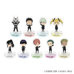 怪獸8號 微型亞克力企牌 (9 個入) Chuasta Miniature Acrylic Stand Collection (9 Pieces)【Kaiju No. 8】