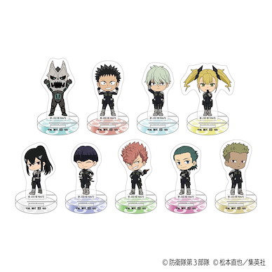 怪獸8號 微型亞克力企牌 (9 個入) Chuasta Miniature Acrylic Stand Collection (9 Pieces)【Kaiju No. 8】