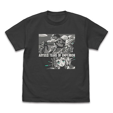 深淵 系列 (加大)「ABYSSII 帝王の淚」墨黑色 T-Shirt ABYSS II T-Shirt /SUMI-XL【ABYSS Series】