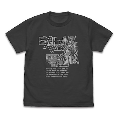銀河超能力戰記 (加大)「Psychic War」墨黑色 T-Shirt Psychic War T-Shirt /SUMI-XL【Cosmic Soldier】