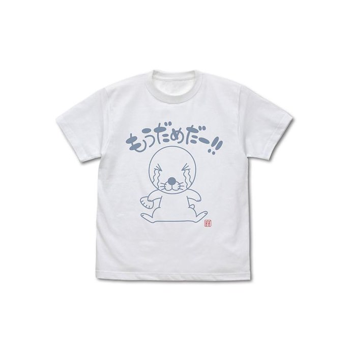 暖暖日記 : 日版 (中碼)「暖暖」已經不行了!! 白色 T-Shirt