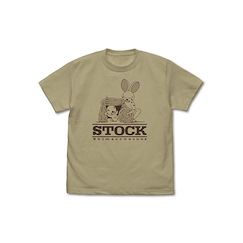 暖暖日記 (加大)「關門大叔」STOCK 深卡其色 T-Shirt Shimacchau Ojisan T-Shirt /SAND KHAKI-XL【Bonobono】