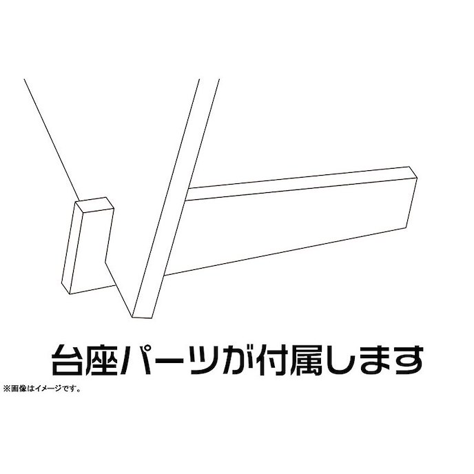 暖暖日記 : 日版 「浣熊 + 暖暖」初代主題歌 bonobonoする 場景 亞克力板