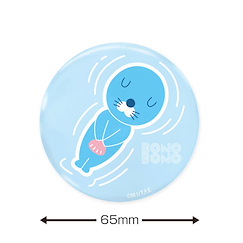 暖暖日記 「暖暖」65mm 徽章 65mm Can Badge【Bonobono】