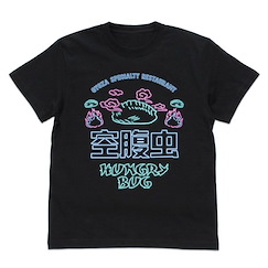 異獸魔都 : 日版 (中碼)「空腹虫」原作版 黑色 T-Shirt