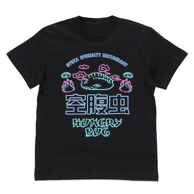 異獸魔都 (中碼)「空腹虫」原作版 黑色 T-Shirt (Original Series) Hungry Bug T-Shirt /BLACK-M【Dorohedoro】