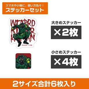 異獸魔都 「開曼」原作版 迷你貼紙 Set (6 枚入) (Original Series) Wizard Killer Kaiman Mini Sticker Set【Dorohedoro】