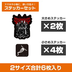 異獸魔都 惡魔 原作版 迷你貼紙 Set (6 枚入) (Original Series) The Devils Sticker Mini Sticker Set【Dorohedoro】