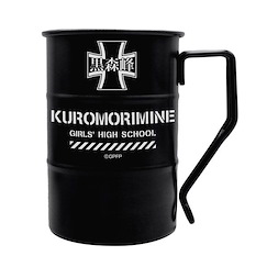 少女與戰車 「黑森峰女子學園」汔油罐型杯 Kuromorimine Girls High School Drum Tin Mug【Girls and Panzer】