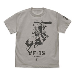 超時空要塞 (細碼) 超時空要塞 可曾記得愛 VF-1S 淺灰 T-Shirt VF-1S Strike Valkyrie T-Shirt /LIGHT GRAY-S Macross: Do You Remember Love?【Macross】