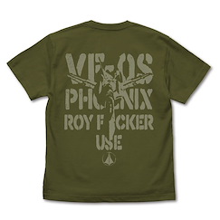 超時空要塞 (加大) 超時空要塞Zero VF-0S鳳凰 墨綠色 T-Shirt Macross Zero VF-0S Phoenix T-Shirt /MOSS-XL【Macross】