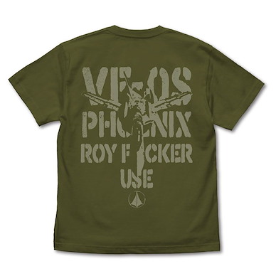 超時空要塞 (大碼) 超時空要塞Zero VF-0S鳳凰 墨綠色 T-Shirt Macross Zero VF-0S Phoenix T-Shirt /MOSS-L【Macross】