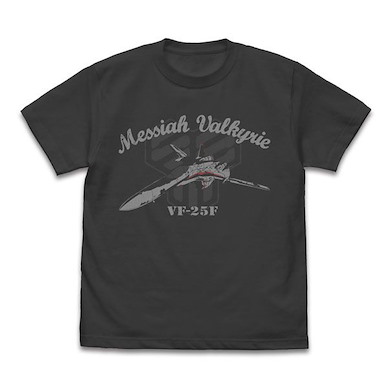 超時空要塞 (加大) 超時空要塞Zero VF-25彌賽亞 女武神 墨黑色 T-Shirt Macross Frontier VF-25F Messiah Valkyrie T-Shirt /SUMI-XL【Macross】