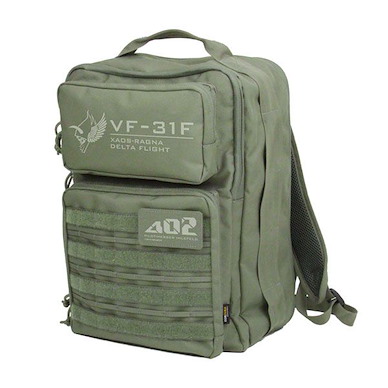 超時空要塞Δ 「梅薩」VF-31F 軍綠 多功能 手提袋 Messer Functional Backpack /RANGER GREEN【Macross Delta】
