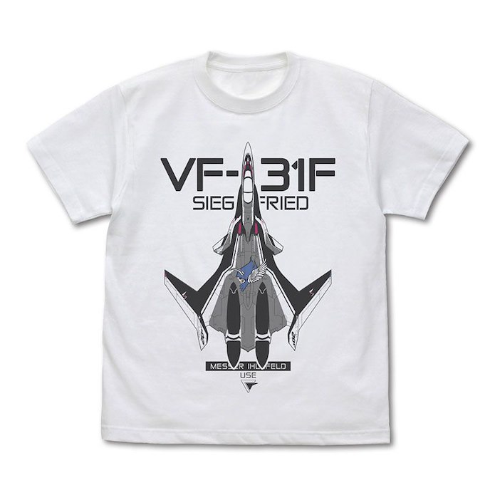 超時空要塞Δ : 日版 (中碼)「VF-31F Siegfried」白色 T-Shirt