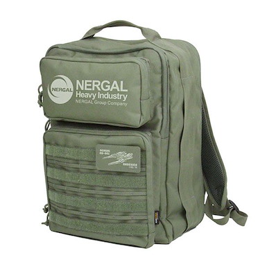 機動戰艦 「尼爾加重工」墨綠色 多功能 手提袋 Nergal Heavy Industries Functional Backpack /MOSS【Martian Successor Nadesico】