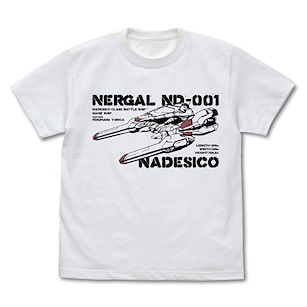 機動戰艦 (加大)「實驗戰艦ND-001撫子號」白色 T-Shirt Nadesico Class No.1 Ship "Nadesico" T-Shirt /WHITE-XL【Martian Successor Nadesico】