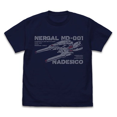 機動戰艦 (加大)「實驗戰艦ND-001撫子號」深藍色 T-Shirt Nadesico Class No.1 Ship "Nadesico" T-Shirt /NAVY-XL【Martian Successor Nadesico】