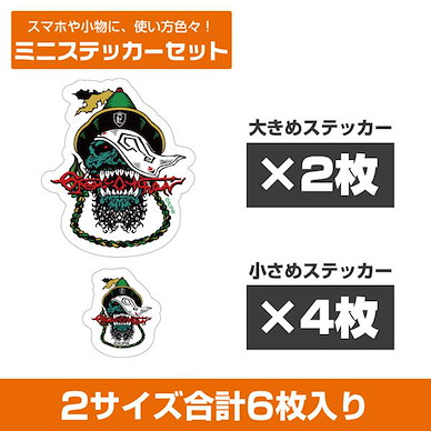 新日本職業摔角 「Great-O-Khan」骷髏標誌 迷你貼紙 Set (6 枚入) Great-O-Khan Skull Logo Mini Sticker Set【New Japan Pro-Wrestling】
