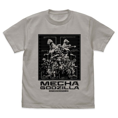 哥斯拉系列 (加大)「機龍哥斯拉」歷代身高對比圖 淺灰 T-Shirt Successive Generations Mechagodzilla Height Comparison Chart T-Shirt /LIGHT GRAY-XL【Godzilla Series】