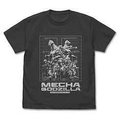 哥斯拉系列 : 日版 (大碼)「機龍哥斯拉」歷代身高對比圖 墨黑色 T-Shirt
