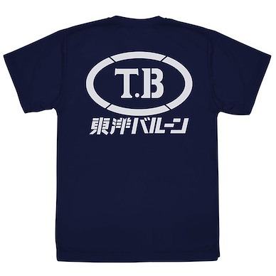 哥斯拉系列 (細碼) 哥斯拉-1.0 東洋氣球 吸汗快乾 深藍色 T-Shirt GODZILLA MINUS ONE Toyo Balloon Dry T-Shirt /NAVY-S【Godzilla Series】