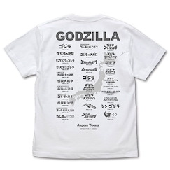 哥斯拉系列 (加大) 哥斯拉電影旅程 1954 ~ 2023 年標誌 Ver.2.0 T-Shirt Godzilla Godzilla Tour T-Shirt Ver.2.0/ WHITE-XL【Godzilla Series】