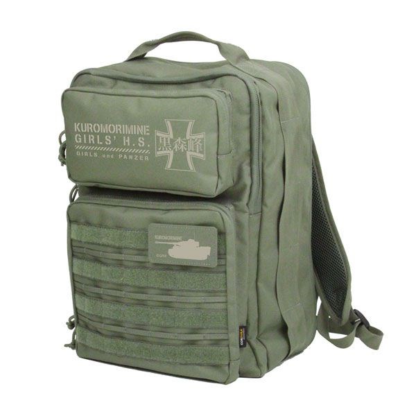 少女與戰車 : 日版 「黑森峰女子學園」最終章 軍綠 多功能 手提袋