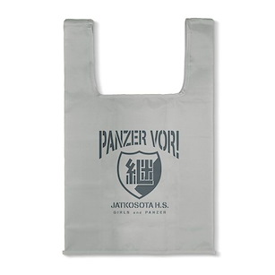 少女與戰車 「繼續高中」最終章 灰色 購物袋 Keizoku High School Eco Bag /GRAY【Girls and Panzer】