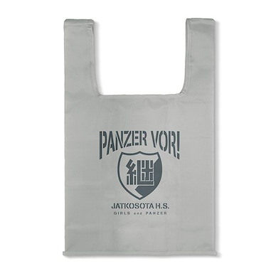 少女與戰車 「繼續高中」最終章 灰色 購物袋 Keizoku High School Eco Bag /GRAY【Girls and Panzer】