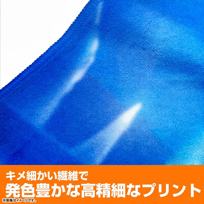 Fate系列 : 日版 「Caster (水妃摩根)」混合纖維毛巾