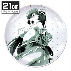 夢想成為魔法少女 「瑪吉雅碧藍」21cm 碟子 TV Anime Magia Azul 21cm Food Plate【Gushing over Magical Girls】