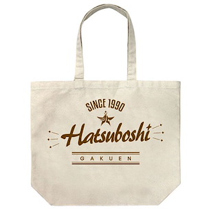 學園偶像大師 「初星學園」米白 大容量 手提袋 Hatsuboshi Gakuen Large Tote Bag /NATURAL【Gakuen Idolm@ster】