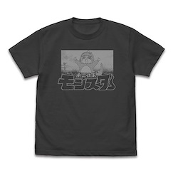 孤獨搖滾 (加大)「後藤一里」承認欲求怪獸 Ver. 墨黑色 T-Shirt Attention-Whore Monster T-Shirt /SUMI-XL【Bocchi the Rock!】