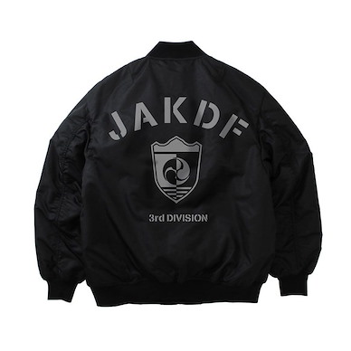 怪獸8號 (大碼) 第3部隊 黑色 外套 Third Division MA-1 Jacket/BLACK-L【Kaiju No. 8】