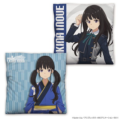 Lycoris Recoil 莉可麗絲 「井之上瀧奈」雙面印刷 Cushion套 Takina Inoue Double-sided Print Cushion Cover【Lycoris Recoil】