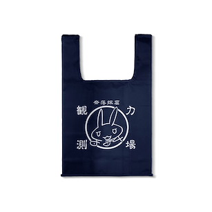 來自深淵 「娜娜奇」烈日的黃金鄉 探窟家 購物袋 The Golden City of the Scorching Sun Nanachi's Autograph Delvers Eco Bag /NAVY【Made in Abyss】