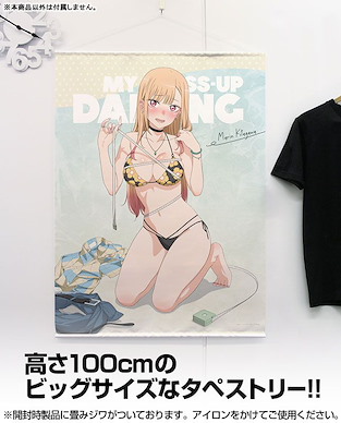 戀上換裝娃娃 「喜多川海夢」尺寸量度 Ver. 100cm 掛布 TV Anime New Illustration Marin Kitagawa 100cm Wall Scroll Thrilling Measurements Ver.【My Dress-Up Darling】