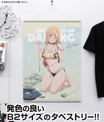 戀上換裝娃娃 「喜多川海夢」尺寸量度 Ver. B2 掛布 TV Anime New Illustration Marin Kitagawa B2 Wall Scroll Thrilling Measurements Ver.【My Dress-Up Darling】