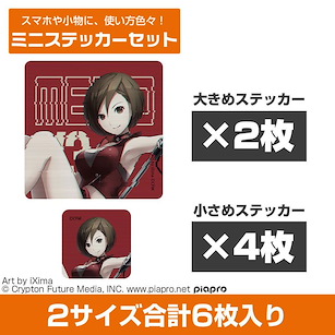 VOCALOID系列 「MEIKO」V3 迷你貼紙 Set (6 枚入) MEIKO V3 MEIKO Mini Sticker Set【VOCALOID Series】