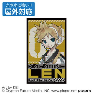 VOCALOID系列 「鏡音連」室外對應 貼紙 (11cm × 6.6cm) Kagamine Len Outdoor Compatible Sticker【VOCALOID Series】