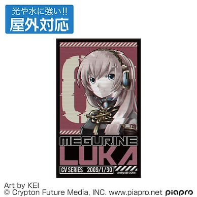 VOCALOID系列 「巡音流歌」室外對應 貼紙 (11cm × 6.6cm) Megurine Luka Outdoor Compatible Sticker【VOCALOID Series】