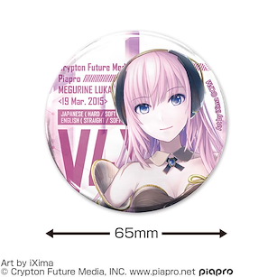 VOCALOID系列 「巡音流歌」V4X 65mm 徽章 Megurine Luka V4X 65mm Can Badge【VOCALOID Series】