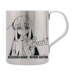 孤獨搖滾 「後藤一里」雙層不銹鋼杯 Hitori Gotoh 2-Layer Stainless Steel Mug【Bocchi the Rock!】