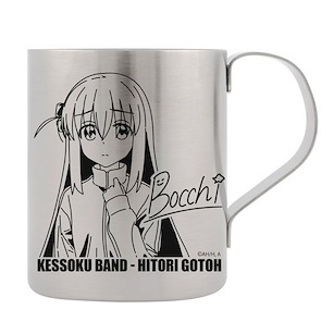 孤獨搖滾 「後藤一里」雙層不銹鋼杯 Hitori Gotoh 2-Layer Stainless Steel Mug【Bocchi the Rock!】