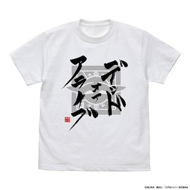 江戶前精靈 (中碼) デッドオアアライブ 白色 T-Shirt TV Anime Dead or Alive T-Shirt /WHITE-M【Otaku Elf】