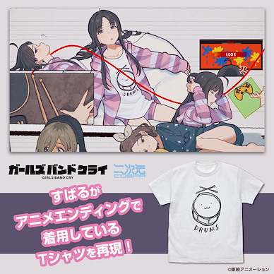 Girls Band Cry (細碼)「安和昴」DRUMS 白色 T-Shirt Subaru Awa "DRUMS" T-Shirt /WHITE-S【Girls Band Cry】