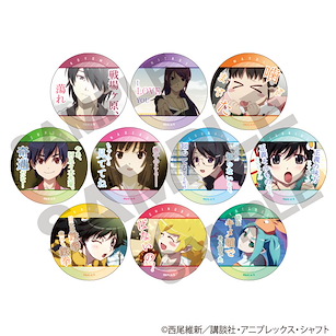 物語系列 Monogatari Series